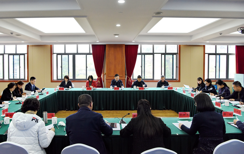 《重庆市实施〈中华人民共和国反家庭暴力法〉办法（草案）》部分区县征求意见座谈会在津召开