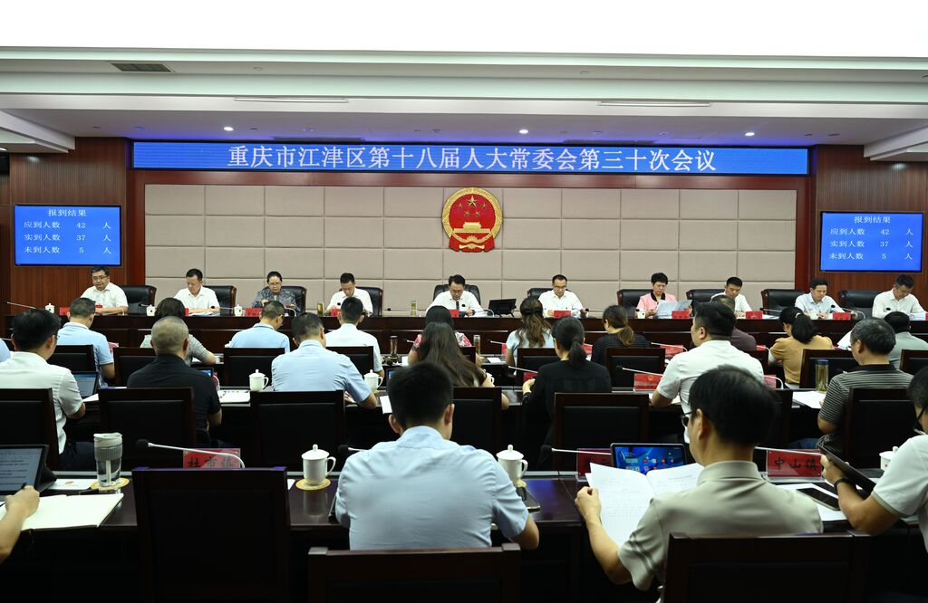 QQ图片20251011143411