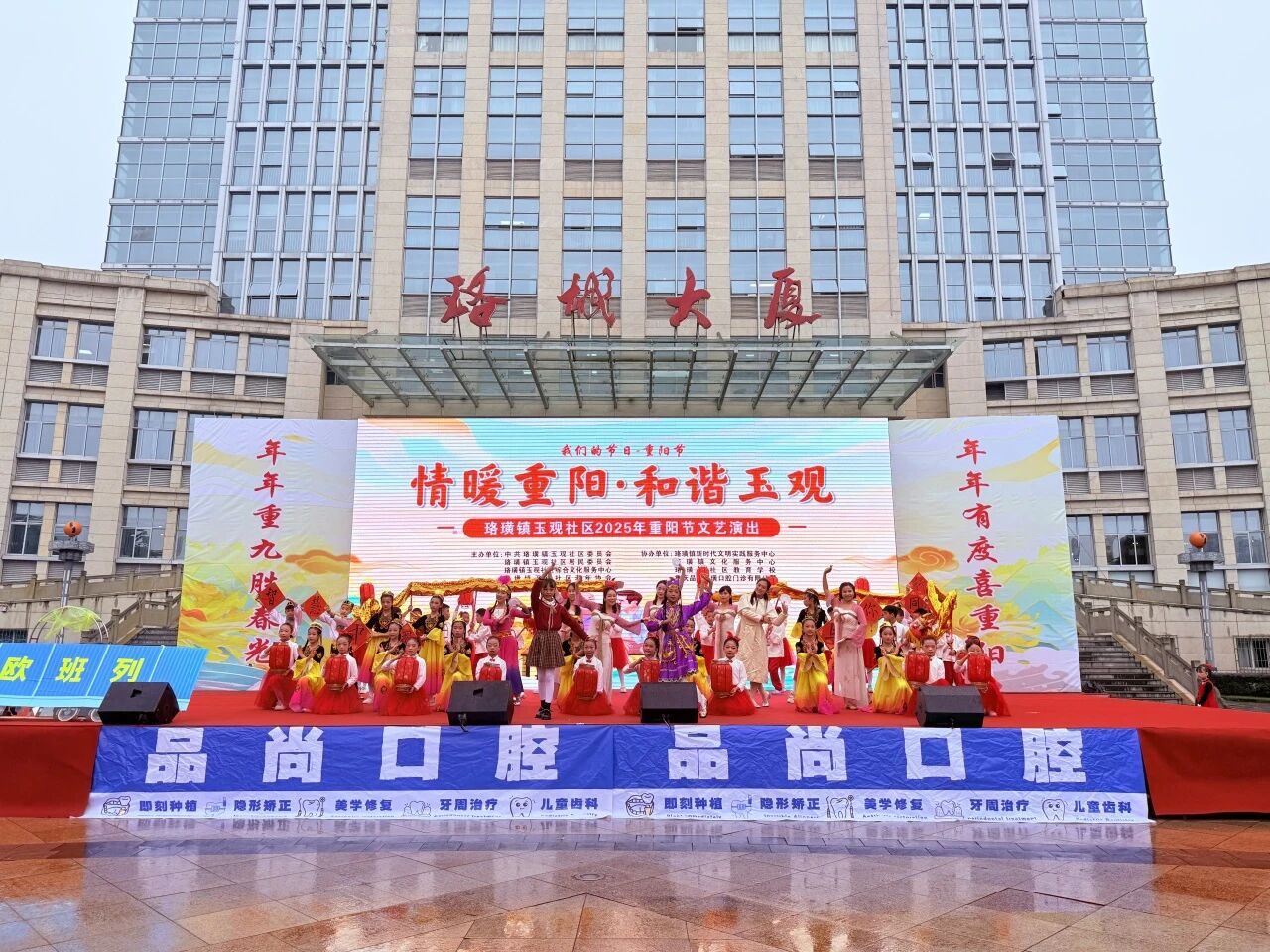 mmexport1761719190091