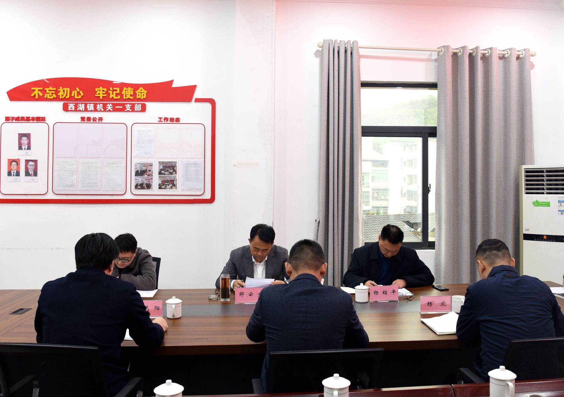 11.18邹云生到西湖镇宣讲党的二十届四中全会精神并调研人大工作4