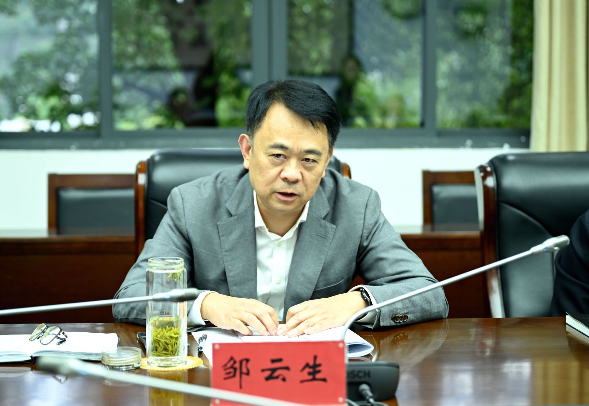 304585AAC8DF6BAE6DC13381279CD99D