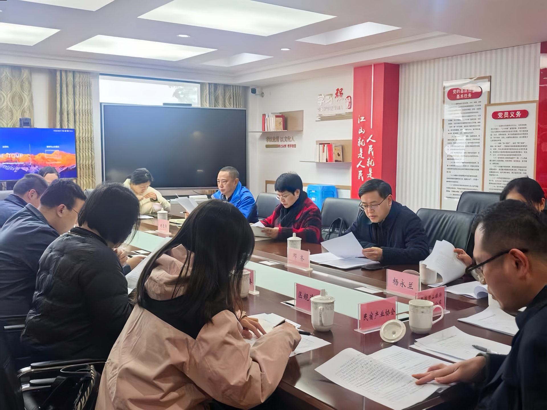 12.9张世英调研民宿2