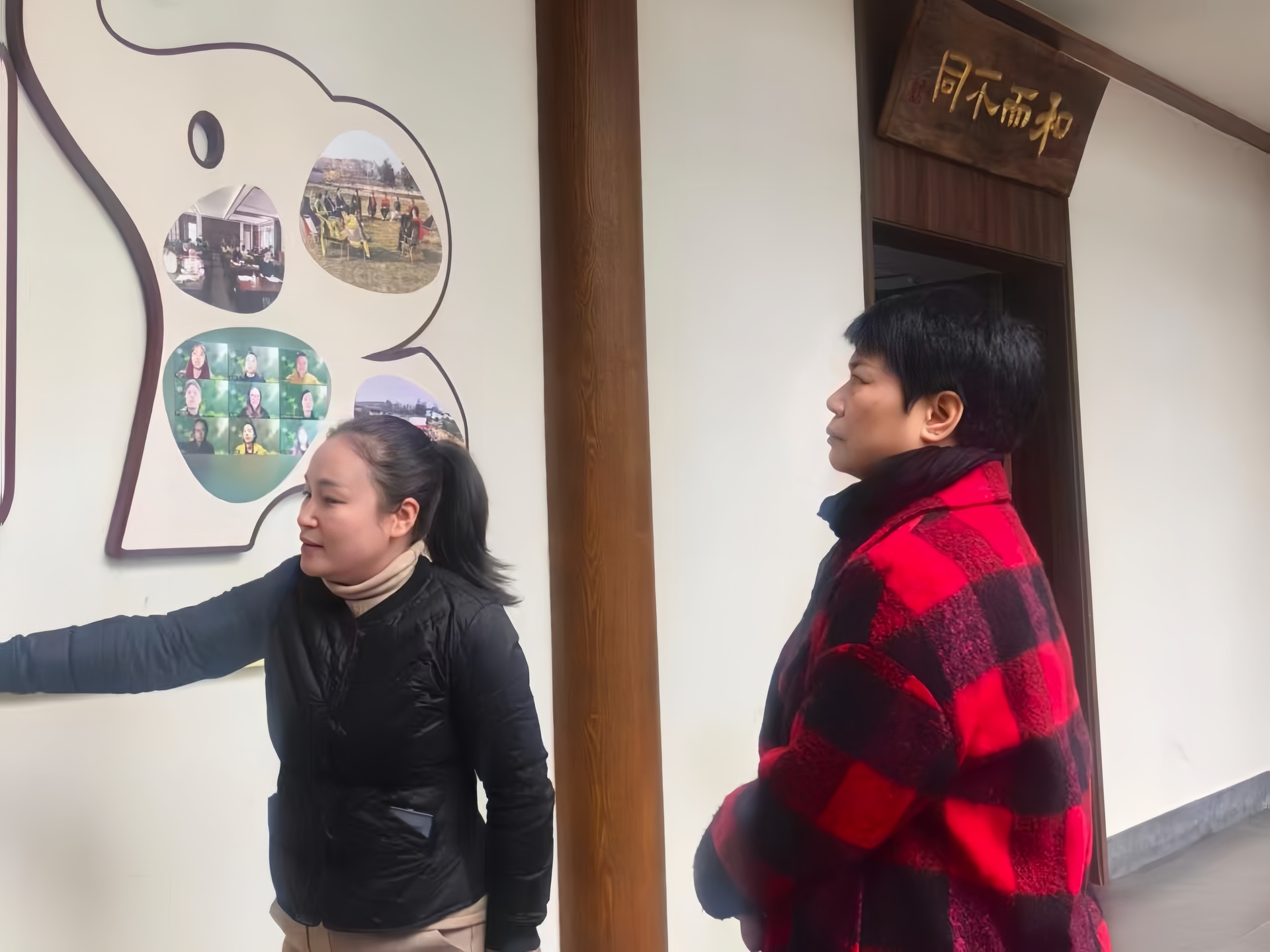 12.9张世英调研民宿