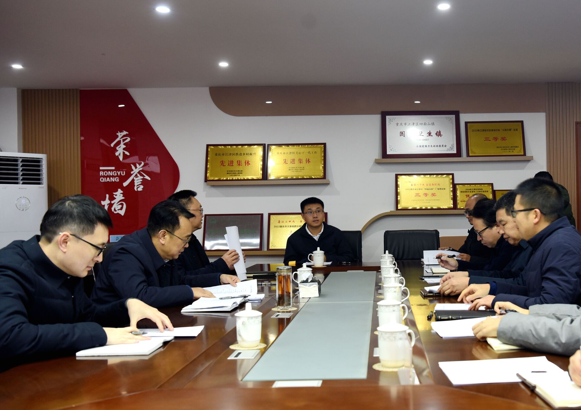 12.16四面山调研人大4