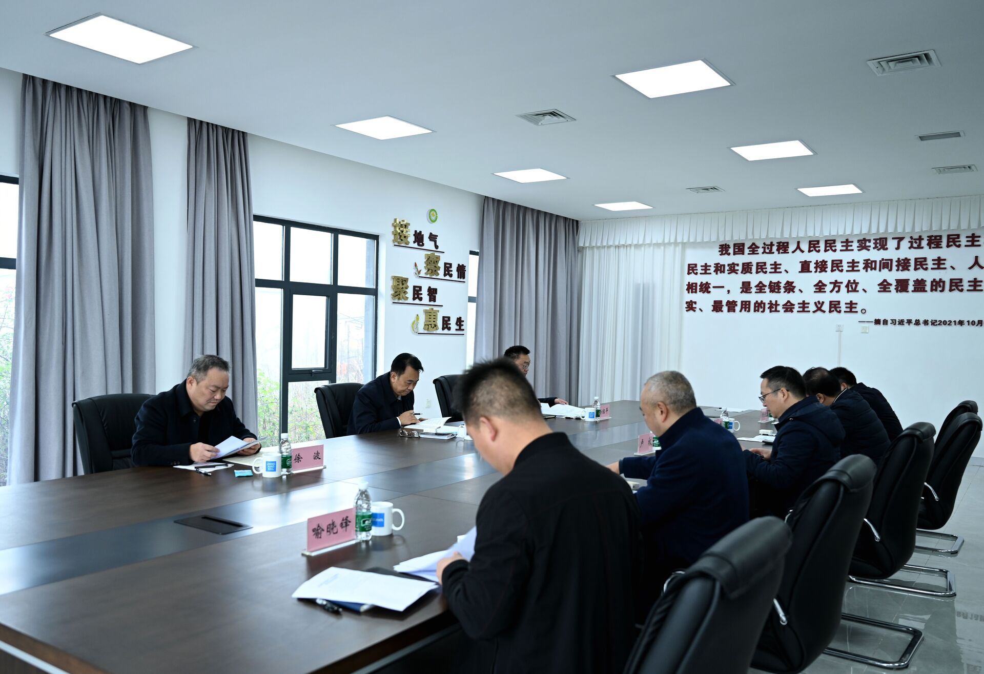 12.18到永兴金色黄庄4