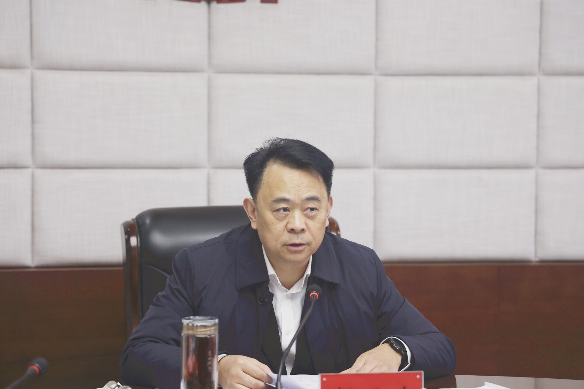 1.16党组会暨主任会