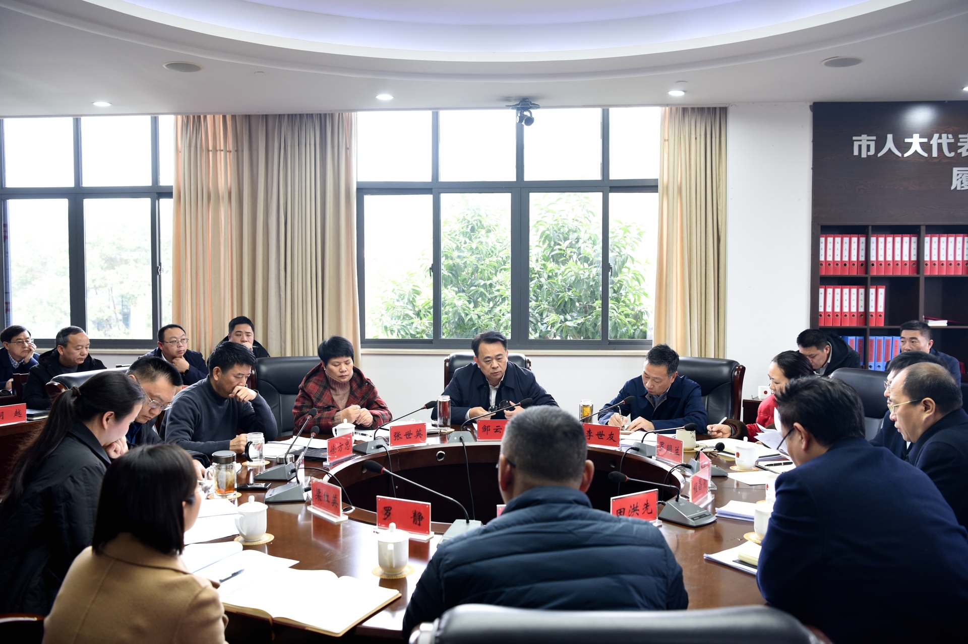 1.7人代会筹备会