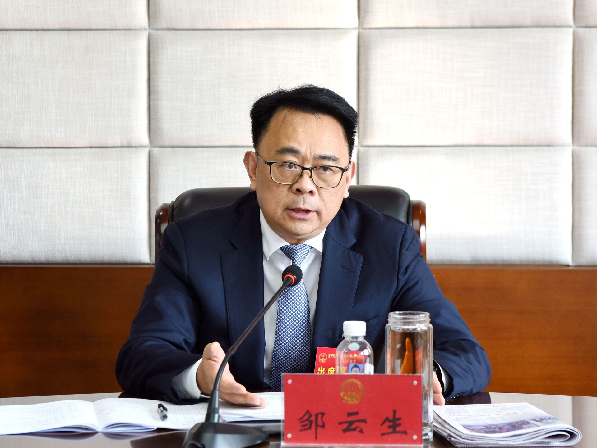 2026.02.12邹主任参加分团讨论2