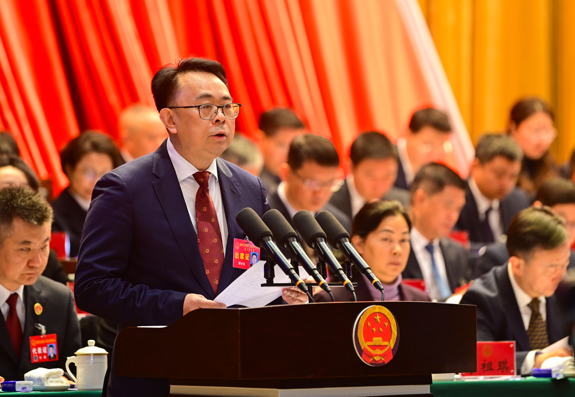 2026.02.12人代会第二次全体会议1