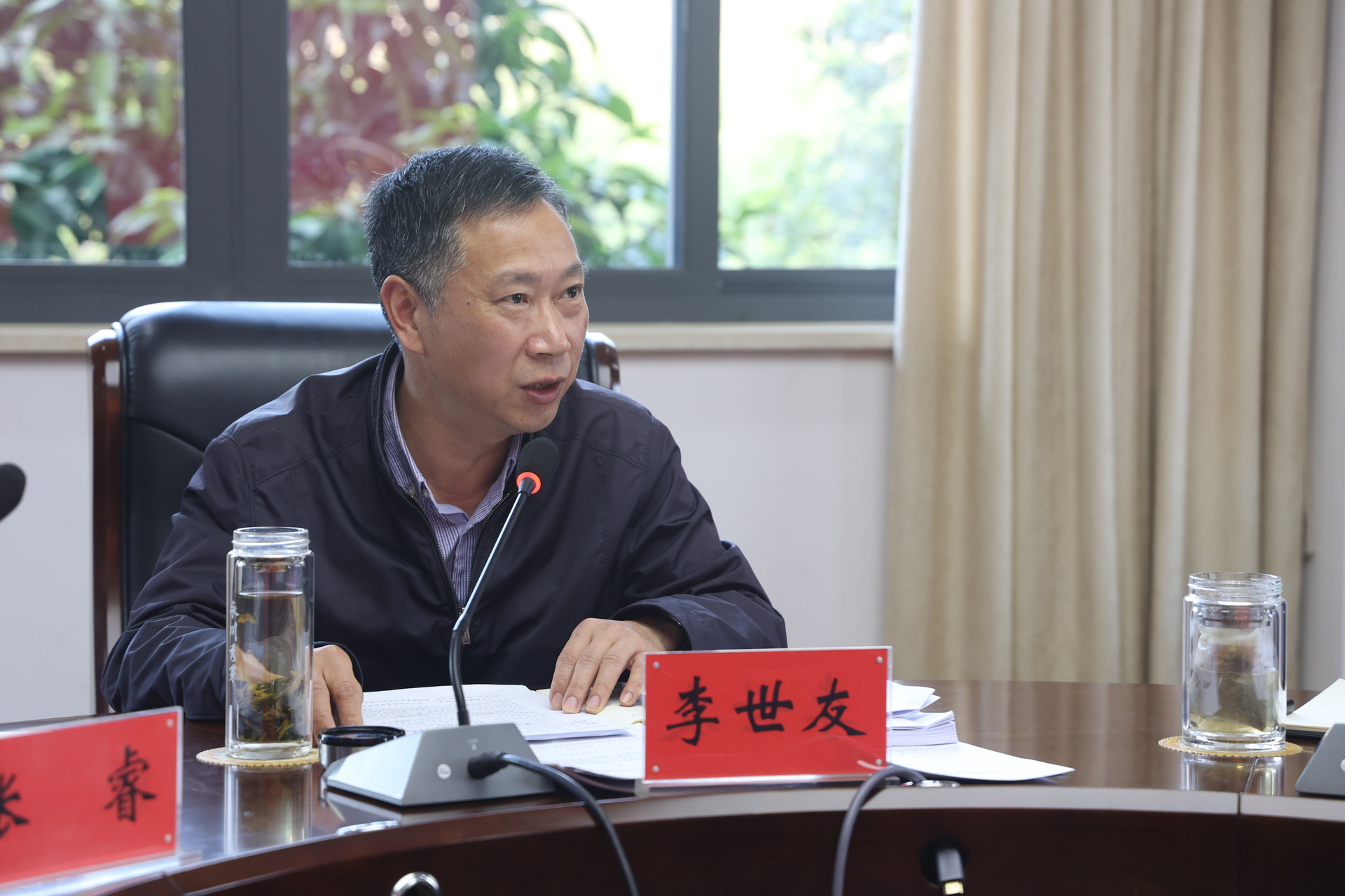 2026.02.25民主生活会3