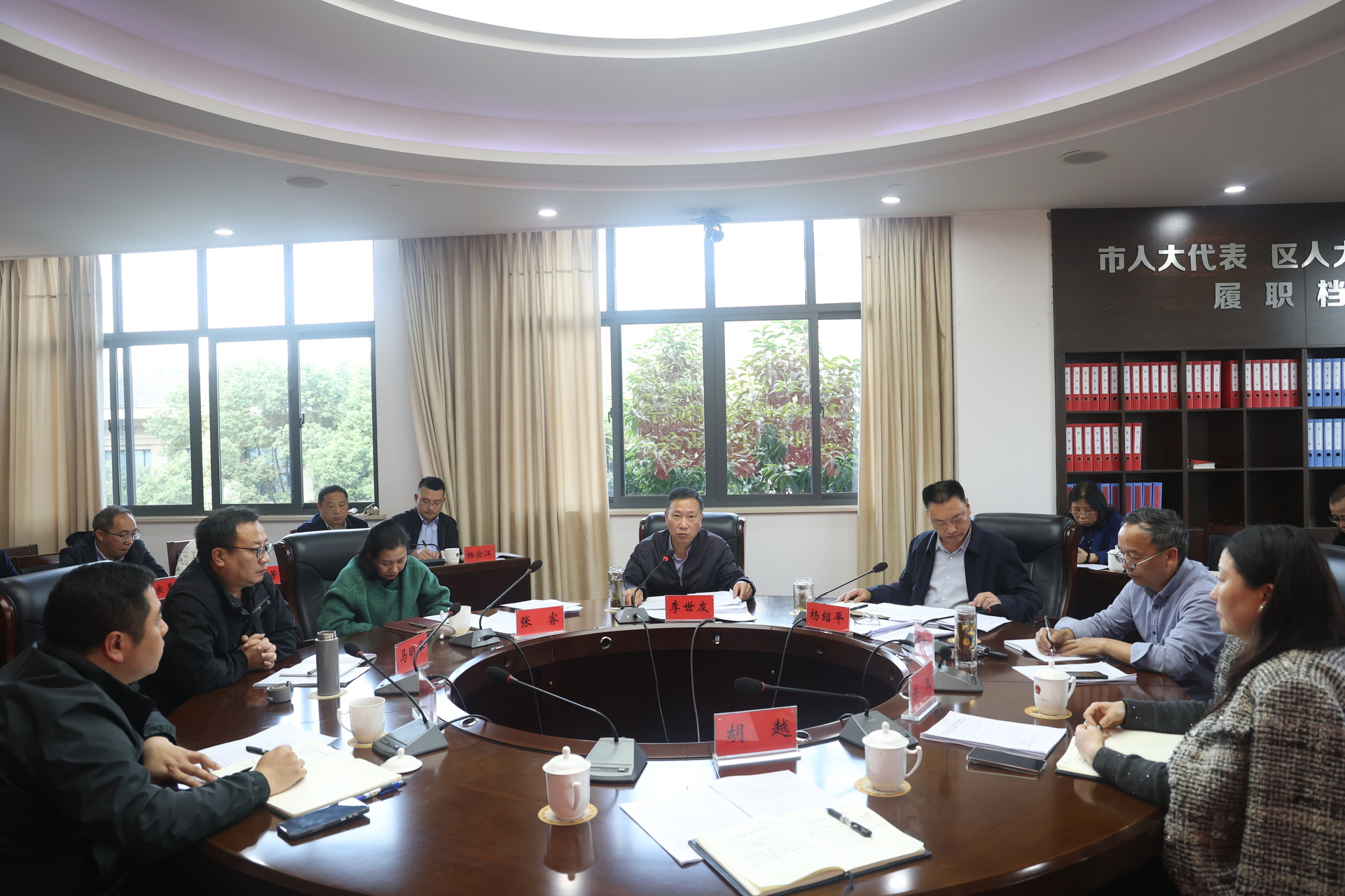 2026.02.25民主生活会2