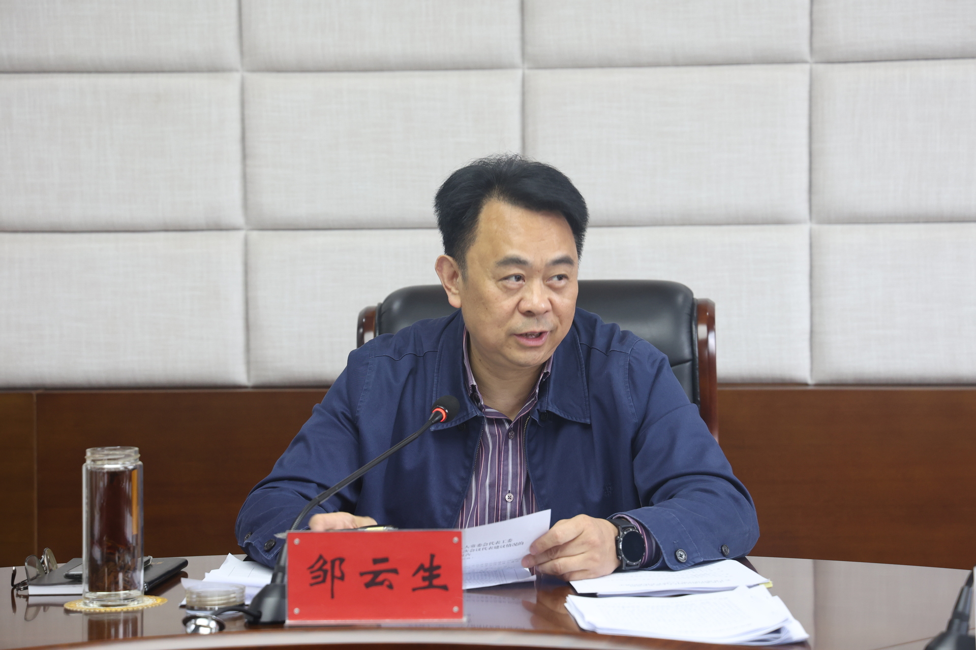 2026.02.27党组会暨主任会1