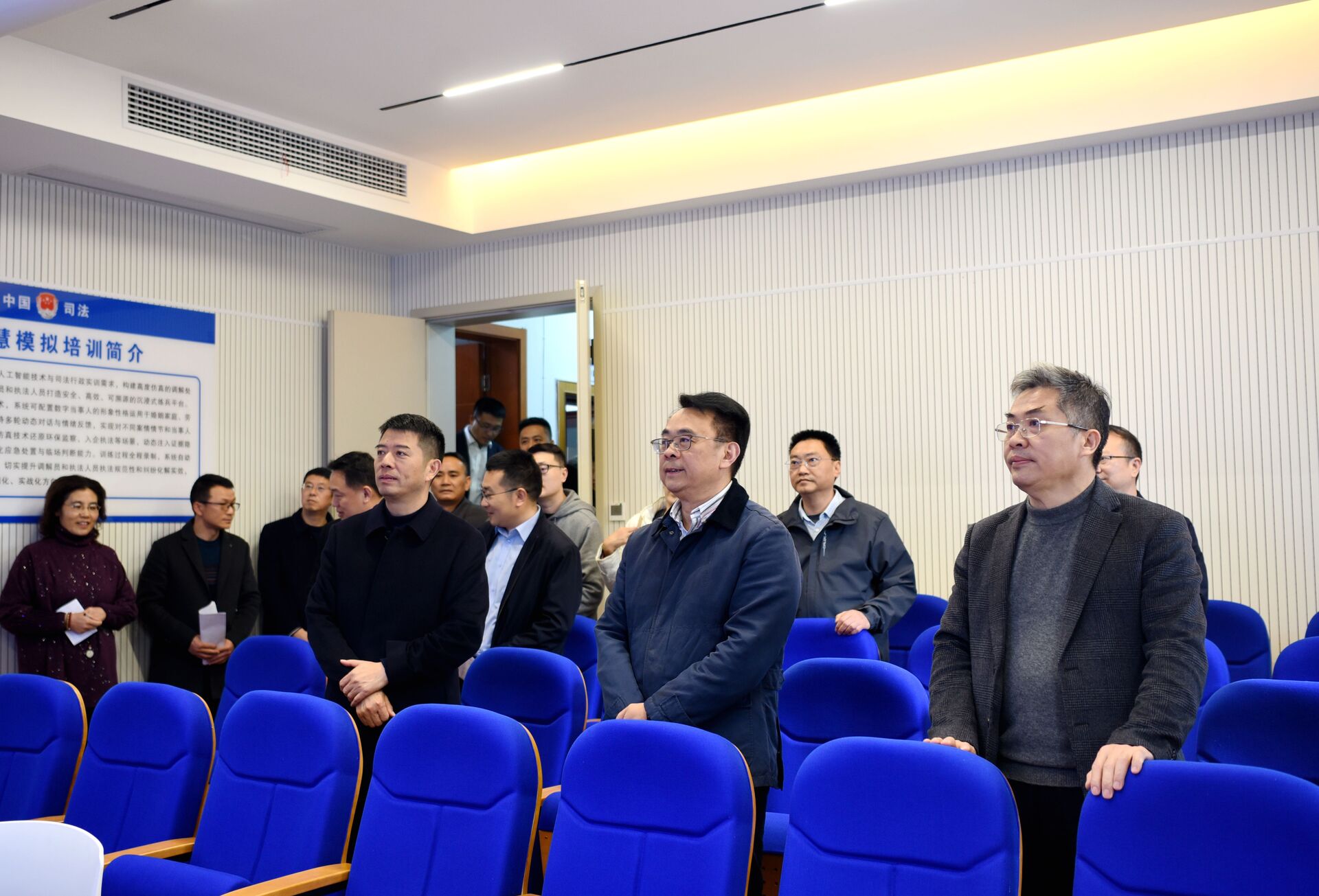 2026.03.09邹调研法治政府1