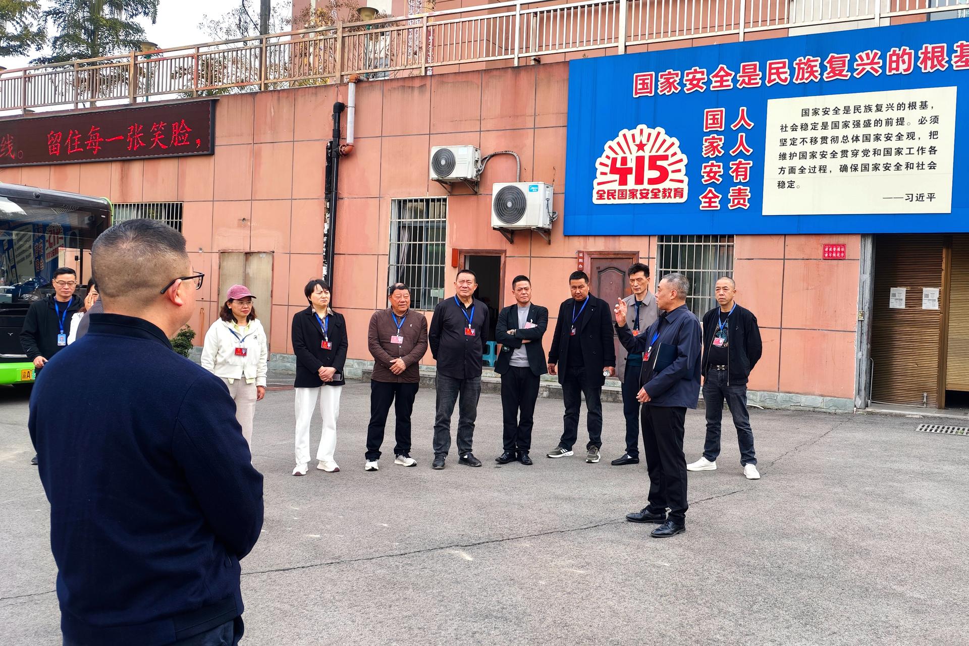 白沙镇人大开展中小学生心理健康教育工作专题调研4