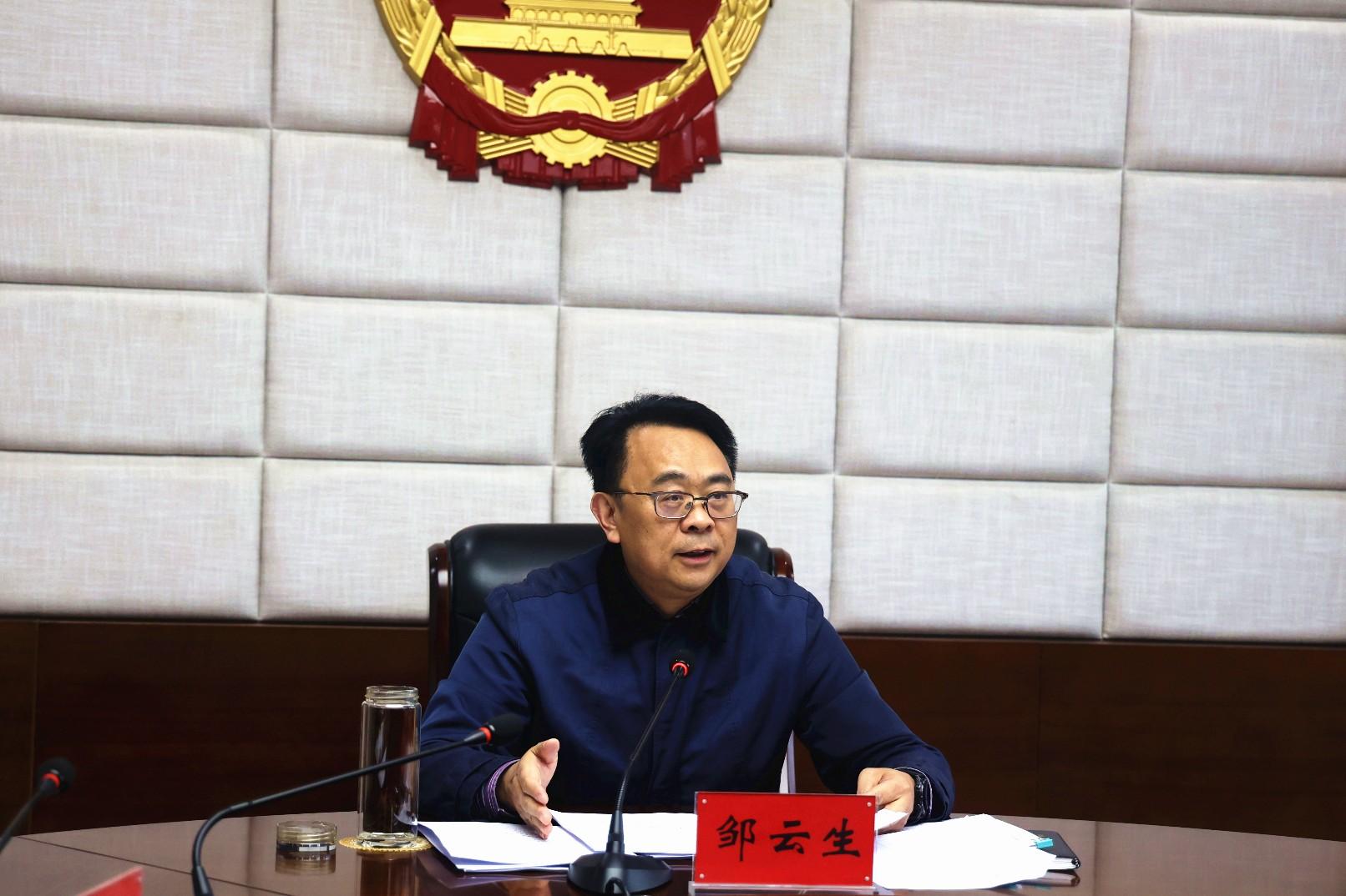 2026.03.23第九十二次主任会议2