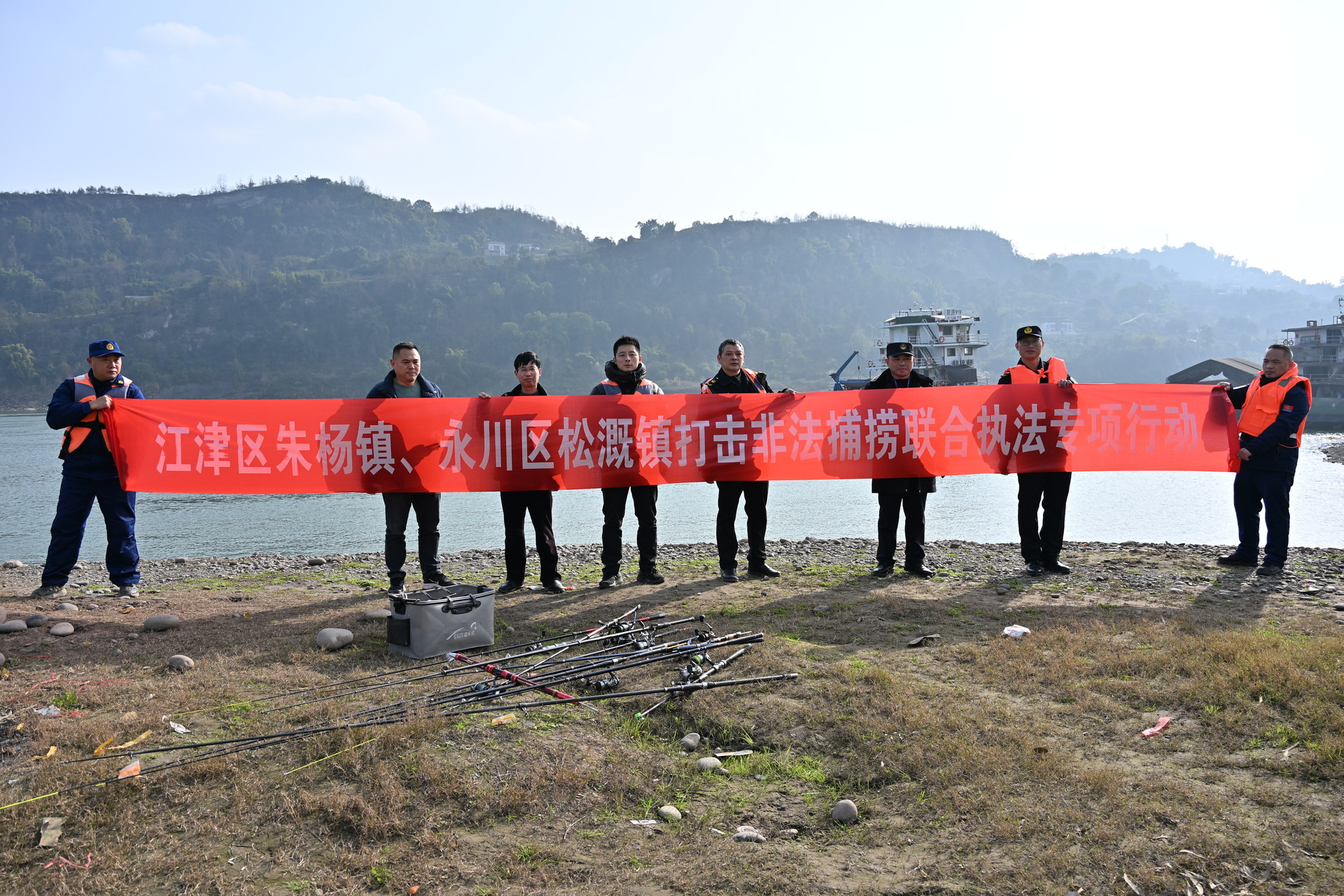 朱杨镇：人大牵头聚合力 跨域联动护长江4