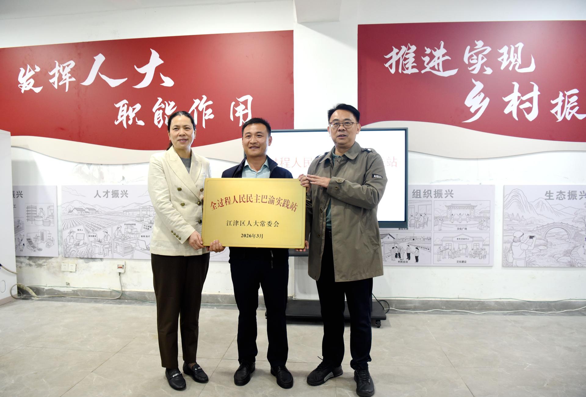 1 记者 陆海银 摄 (28)