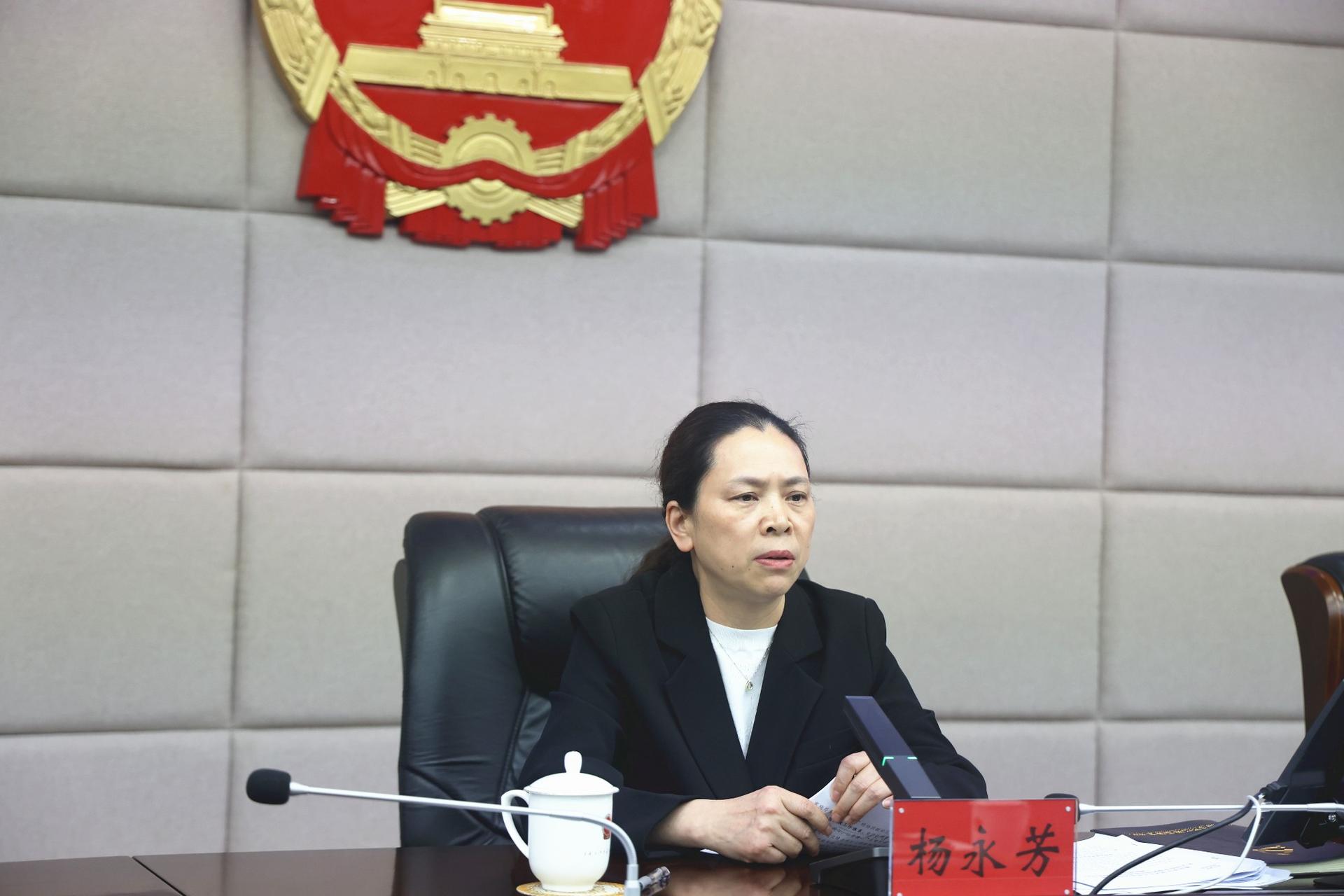 2026.04.28从严治党工作会2