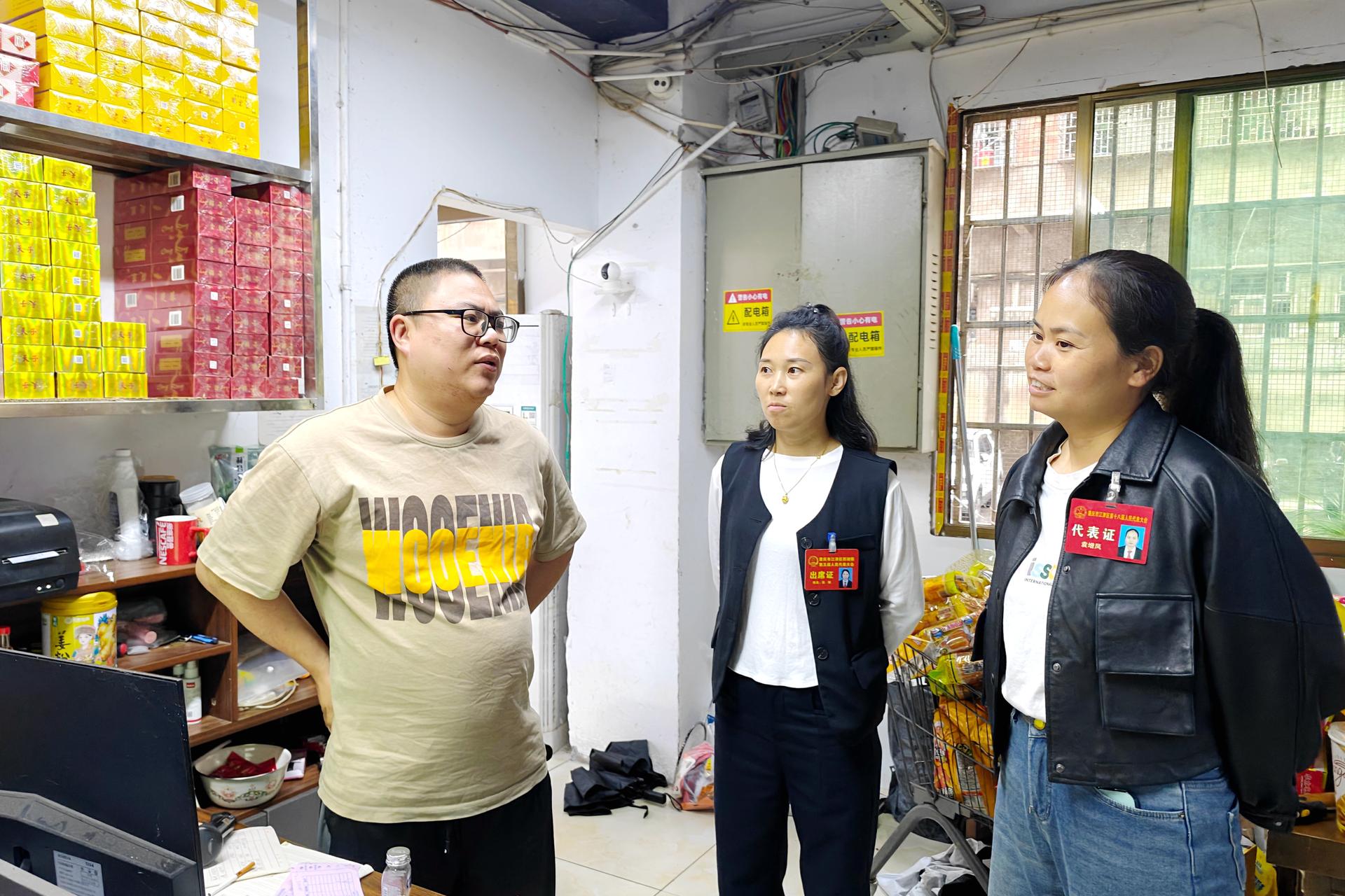 践行全过程人民民主 护航就业创业民生——西湖镇第二十三个“人大代表活动日”活动火热进行中4