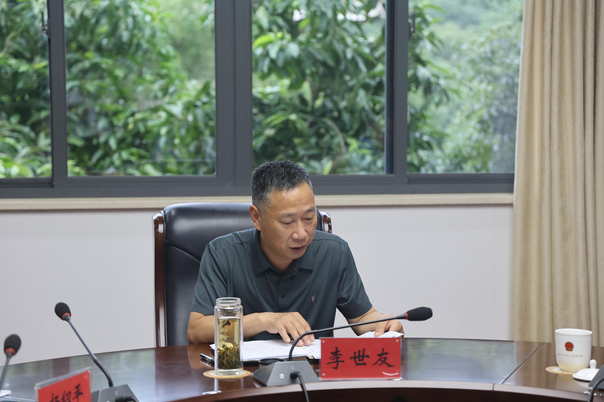 2026.05.28.2026年宣传信息工作座谈会.JPG