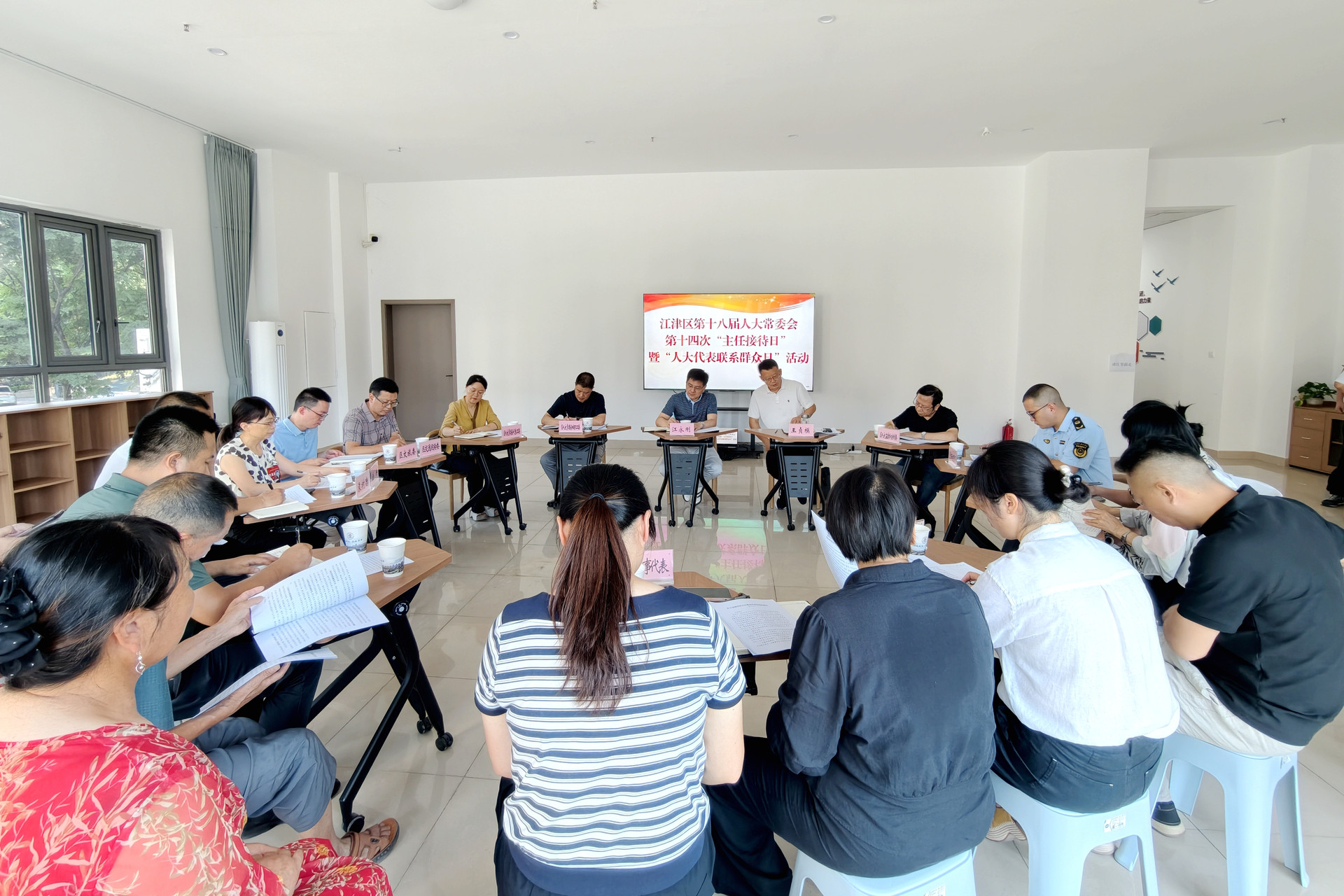 2026年7月15日，区人大常委会副主任江永刚到圣泉街道，开展区第十八届人大常委会第十四次“主任接待日”暨“人大代表联系群众日”活动1