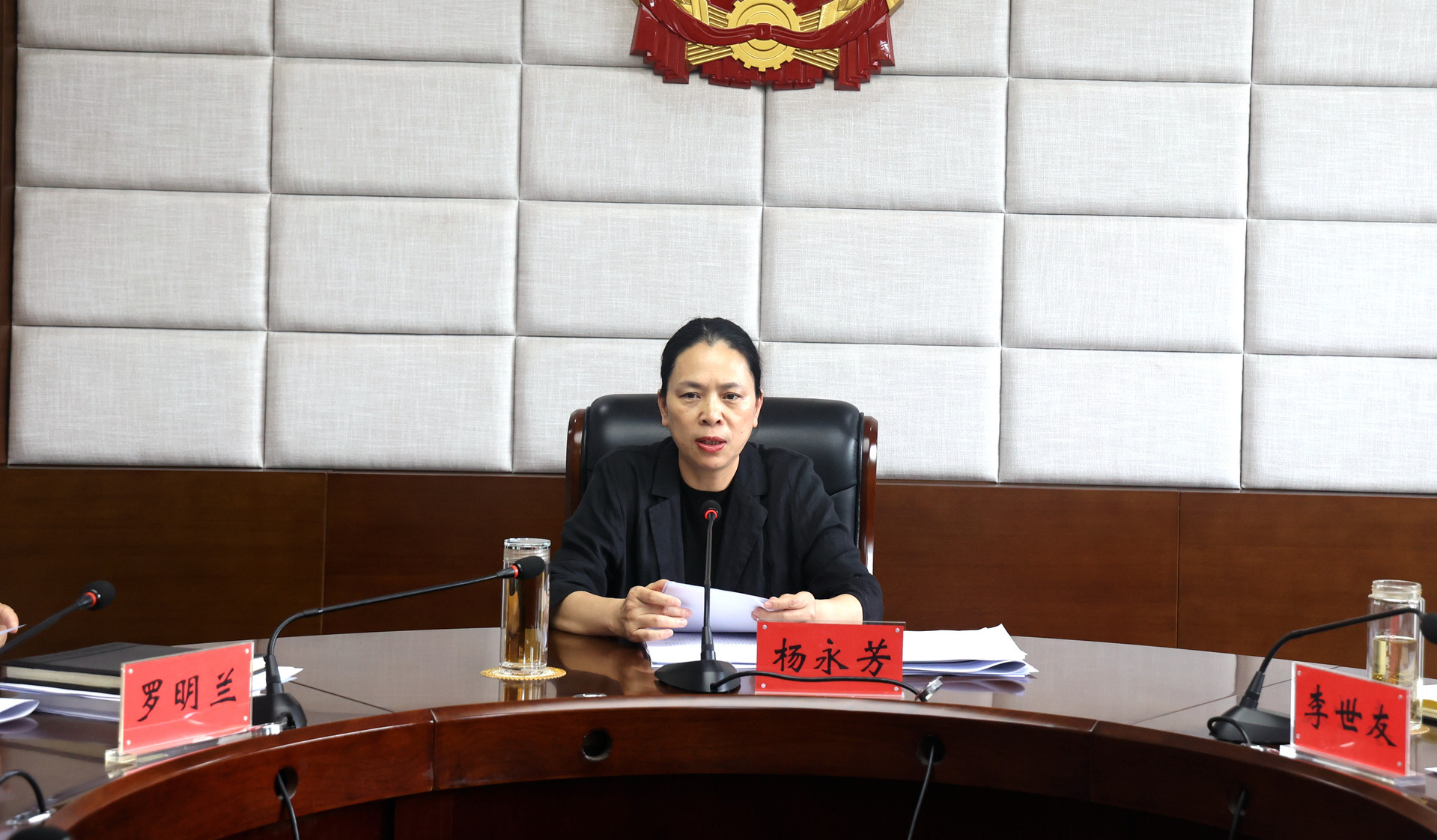 2026.08.27区人大常委会党组理论学习中心组(扩大)2026年第4次专题学习会召开2.jpg.JPG