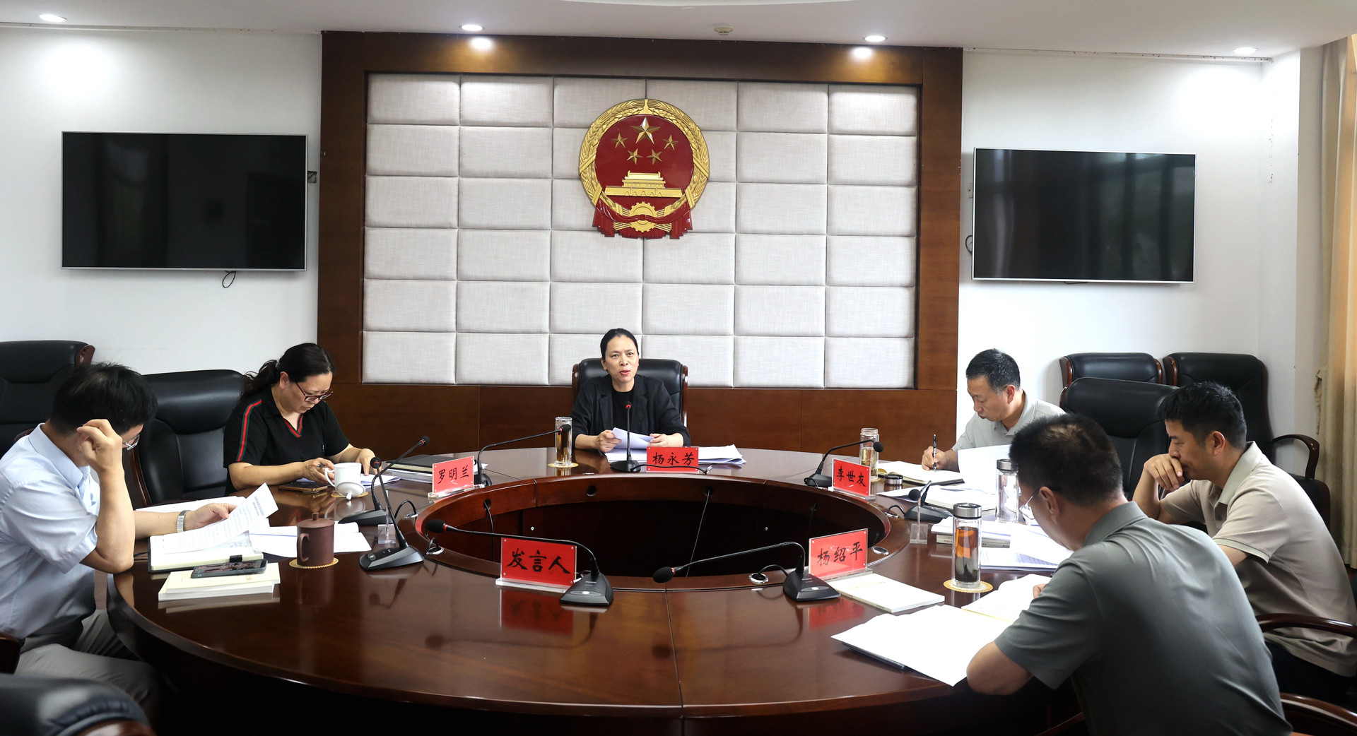 2026.08.27区人大常委会党组理论学习中心组(扩大)2026年第4次专题学习会召开1.JPG