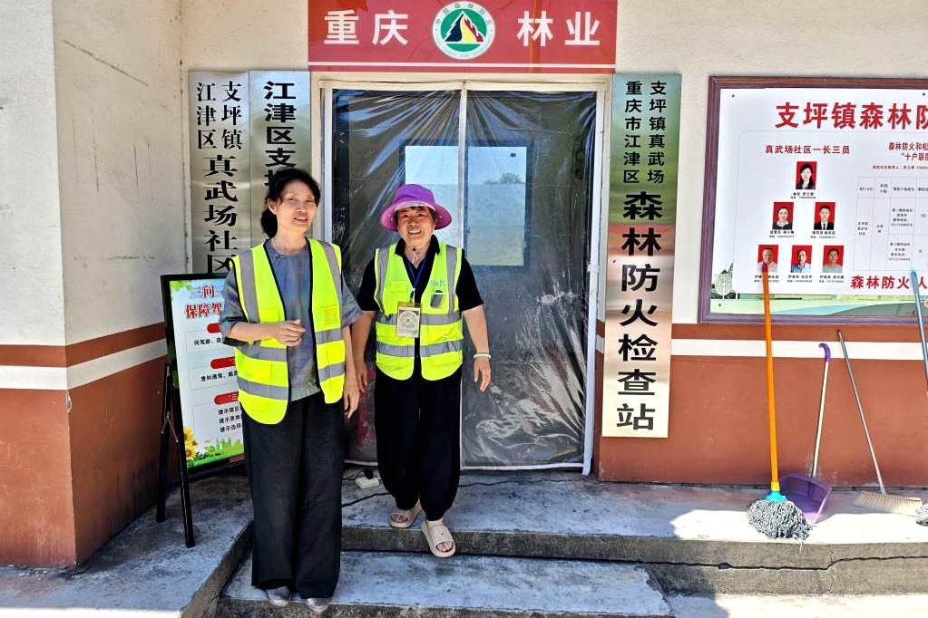 支坪镇：人大代表一线履职提高除险固安能力