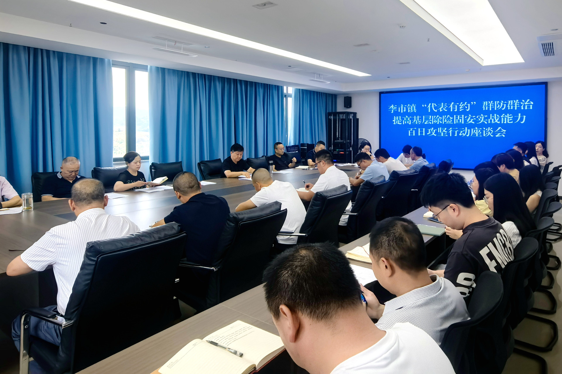 李市镇:“代表有约”聚合力 约商群防群治筑牢除险固安防线