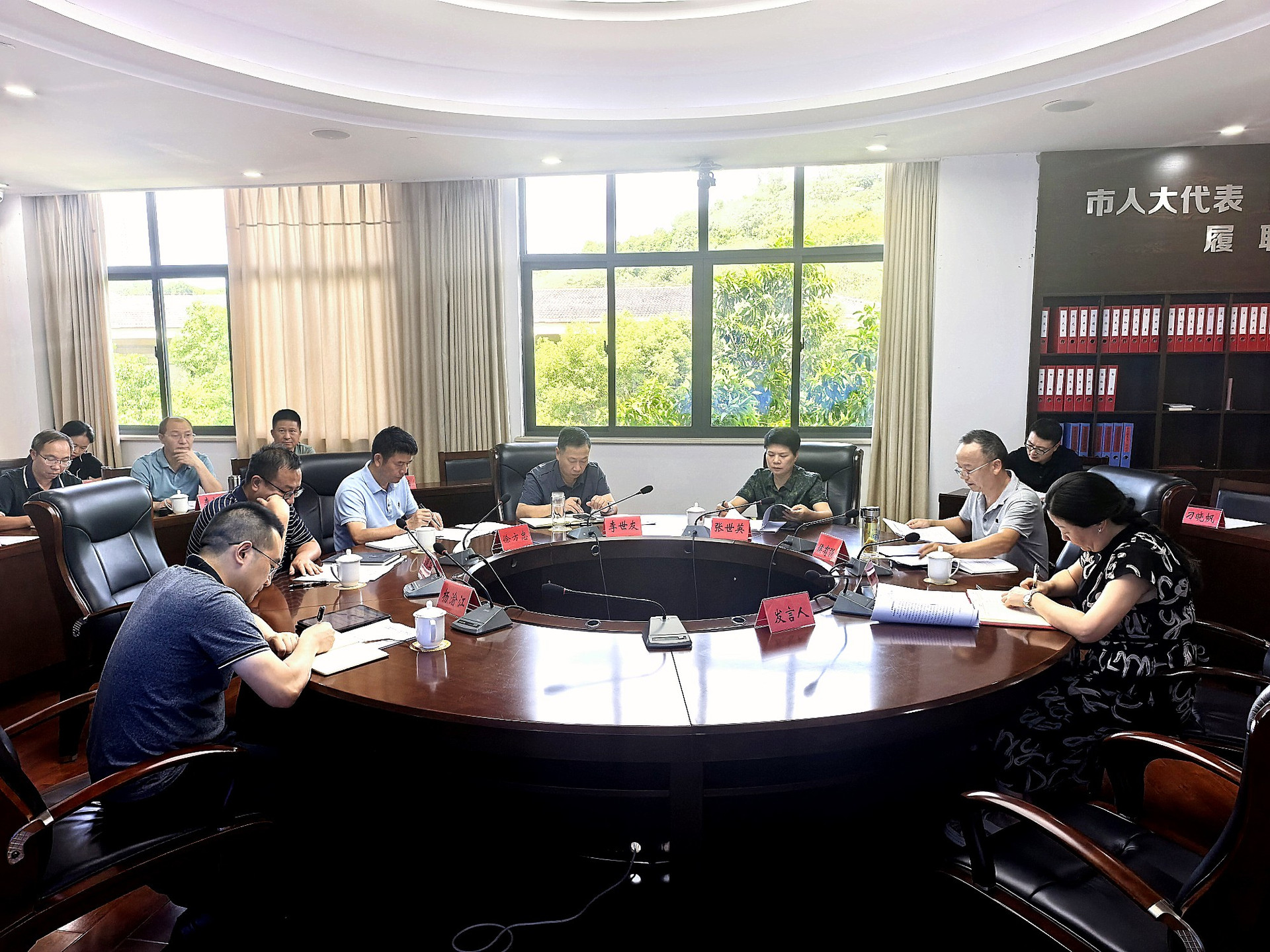 8月31日,区人大常委会机关第二、第三党支部联合开展8月主题党日活动2