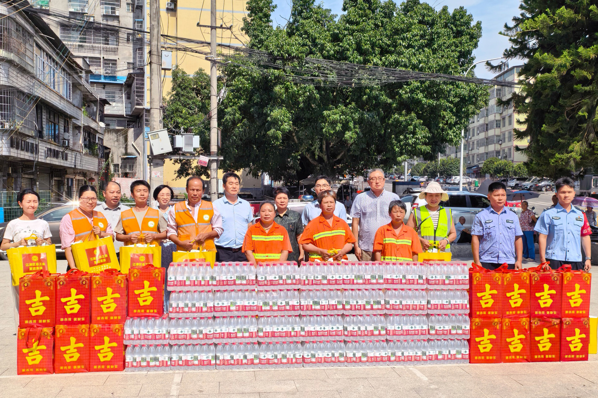 微信图片_20260907092246_301_191
